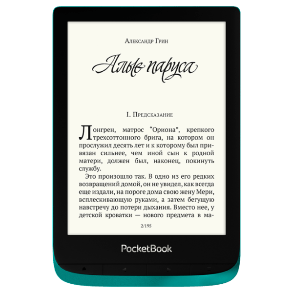 PocketBook Touch Lux 4, Изумрудно Синий  photo 1