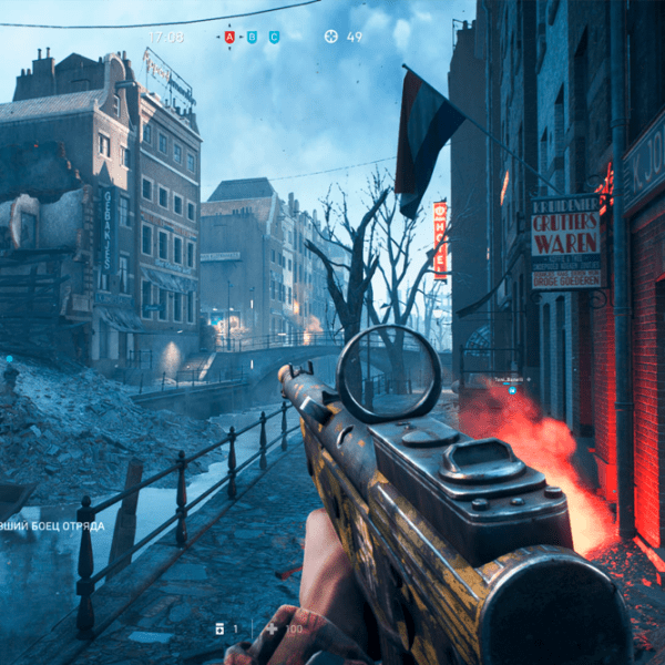Battlefield Battlefield 5 PlayStation 4 Shooter / 18+ photo 2