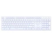 Tastatură Gembird KB-UML3-01 White Home and Office, Cu fir