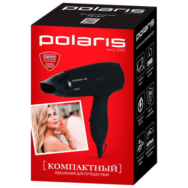 Фен Polaris PHD1467T Черный  photo 8
