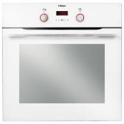 Cuptor încorporabil Hansa BOEW60475 White A, 65 l