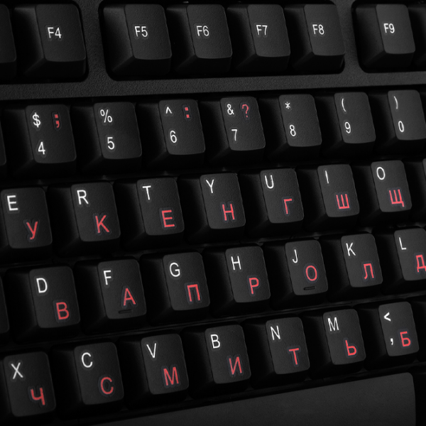 Tastatură Sven Comfort KB-S300 Black Home and Office, Cu fir photo 3