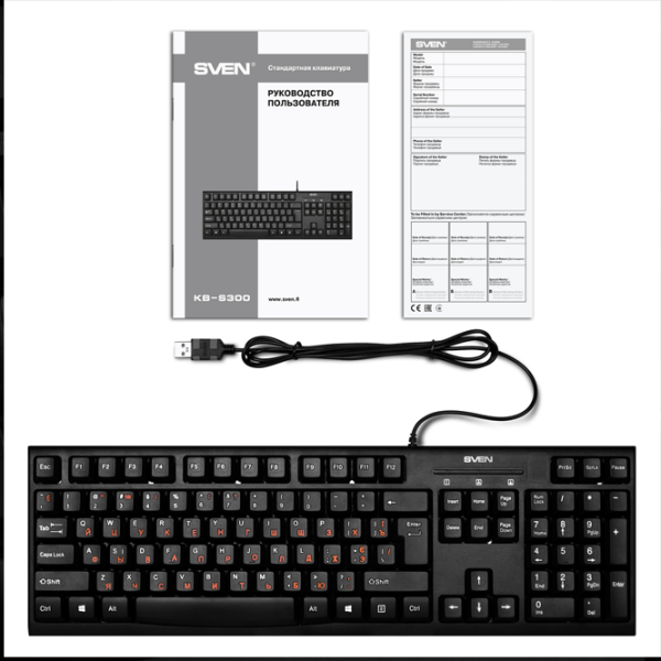 Tastatură Sven Comfort KB-S300 Black Home and Office, Cu fir photo 5