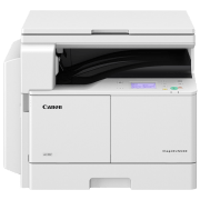 Dispozitiv multifuncțional Canon imageRUNNER 2206N White Laser, Monochrome, 600 x 600 dpi