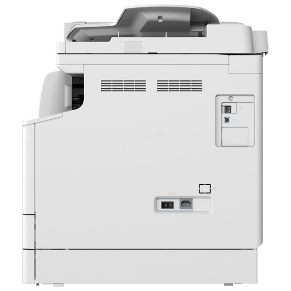 Dispozitiv multifuncțional Canon imageRUNNER 2206N White Laser, Monochrome, 600 x 600 dpi photo 5