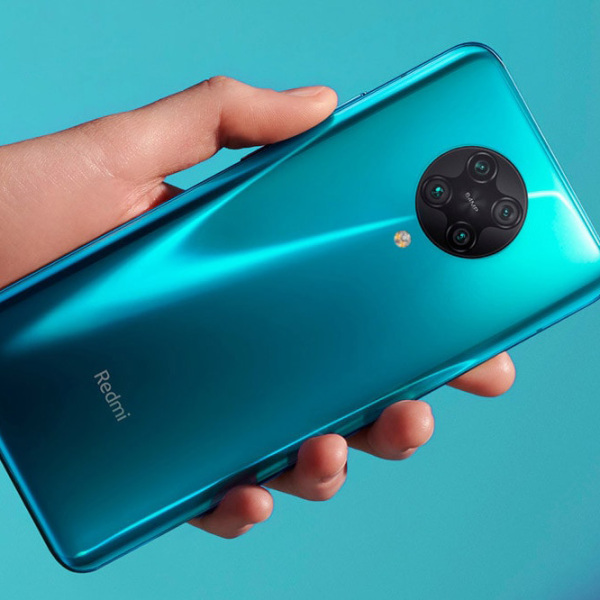 Poco F2 Pro 128 ГБ Синий 6.67" | 64 Мп | 6 ГБ | Dual SIM photo 9
