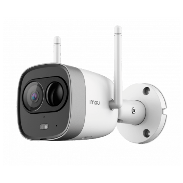 Camera de supraveghere video IMOU New Bullet, White  photo 2