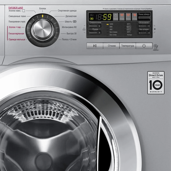 Mașină de spălat LG F12M7HDS4 Silver 7 kg, 1200 rpm, A photo 9