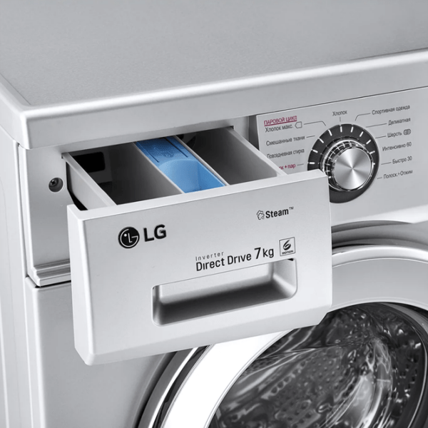 Mașină de spălat LG F12M7HDS4 Silver 7 kg, 1200 rpm, A photo 10
