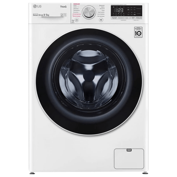 Mașină de spălat cu uscător LG F4V5TG0W White 8 kg, 1400 rpm, A photo 1