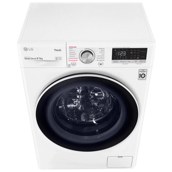 Mașină de spălat cu uscător LG F4V5TG0W White 8 kg, 1400 rpm, A photo 6