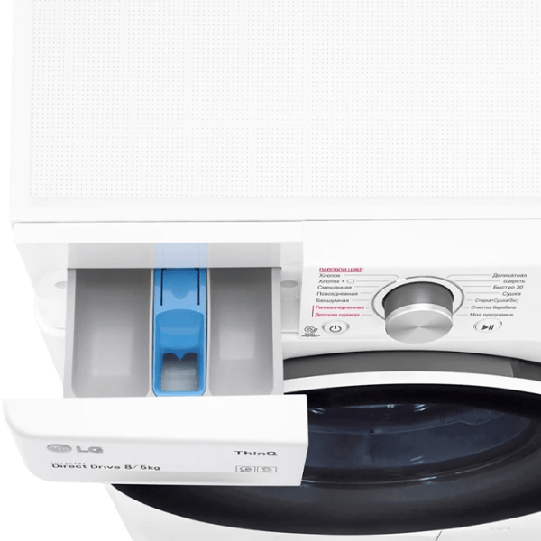 Mașină de spălat cu uscător LG F4V5TG0W White 8 kg, 1400 rpm, A photo 10