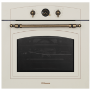 Cuptor încorporabil Hansa BOEW68120090 Ivory A, 65 l