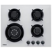 Plită pe gaz Hansa BHKW61111, White 