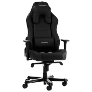 Scaun Gaming DXRacer Work GC-W0-N-Y2 Black Black 