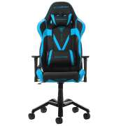 Scaun Gaming DXRacer Valkyrie GC-V03-NB-B1 Blue Black 