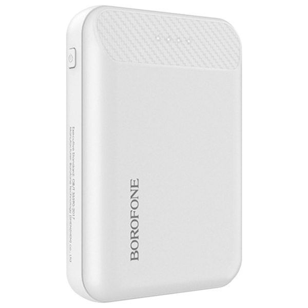 Power Bank 10000 мАч Borofone BT17 RayPower mini (10 Вт) Белый  photo 1