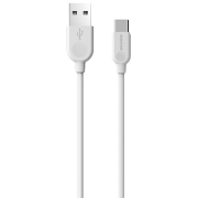Cablu pentru telefon Borofone BX-14 USB Type-A/ USB Type-C White 