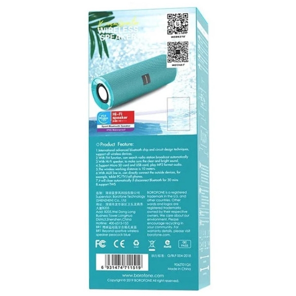 Boxă portabilă Borofone BR1 Blue 1 x 5 W photo 4