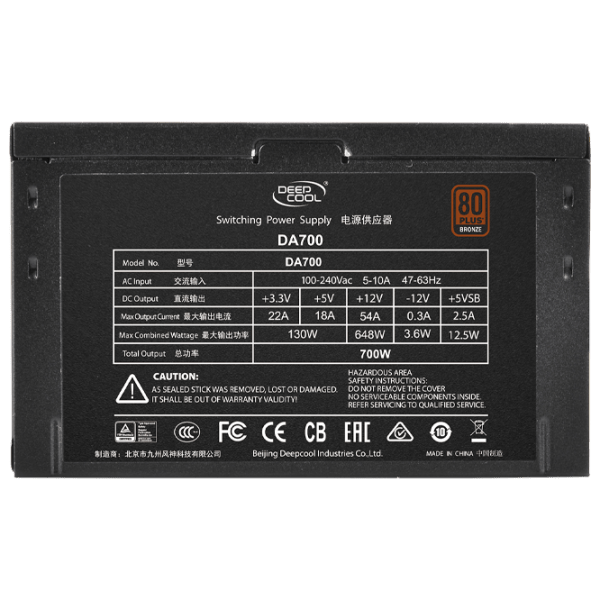 Блок питания Deepcool DA700N 700 Вт Черный  photo 4