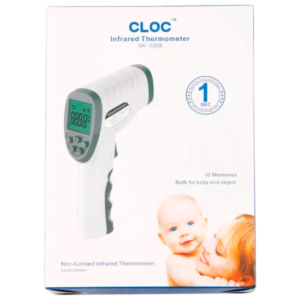 Termometru Cloc SK-T008 White  photo 5