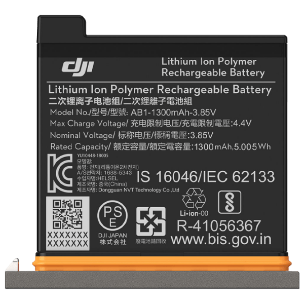 Аккумулятор для экшн камеры DJI Li-Pol 1300 мАч (1 шт.)  photo 2
