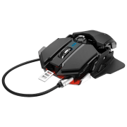 Mouse Hama uRage XGM 4400-MC2 Black Cu fir / 4400 dpi