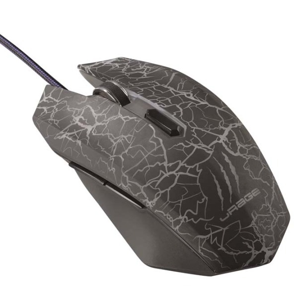 Mouse Hama uRage Illuminated Black Cu fir / 2400 dpi photo 5