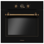 Cuptor încorporabil Hansa BOES68120090 Black A, 65 l