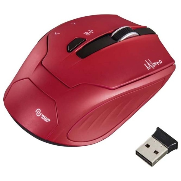 Мышь Hama Milano Compact Красный Беспроводные, 2400 dpi photo 4