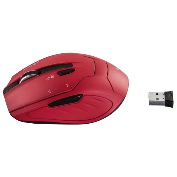 Мышь Hama Milano Compact Красный Беспроводные, 2400 dpi photo 5