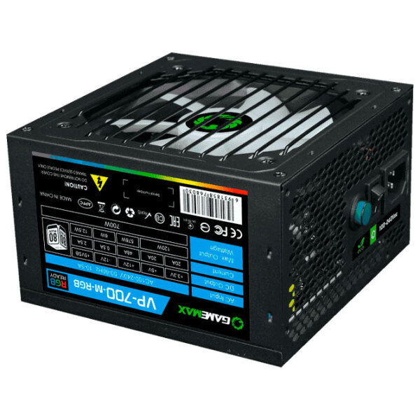 Sursă de alimentare ATX 12V 2.3 Gamemax VP-700-RGB-M 700 W Black  photo 4