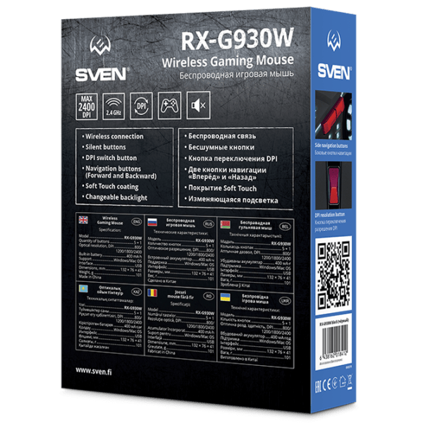 Mouse Sven RX-G930W Black Fără fir / 2400 dpi photo 13