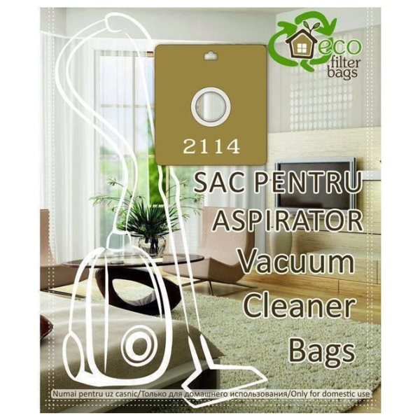 Мешок EcoFilterBags VP-77 (2114.2) Белый Бумага photo 2