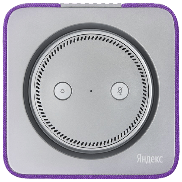 Smart Boxa Yandex Station YNDX-0001, Purple  photo 4