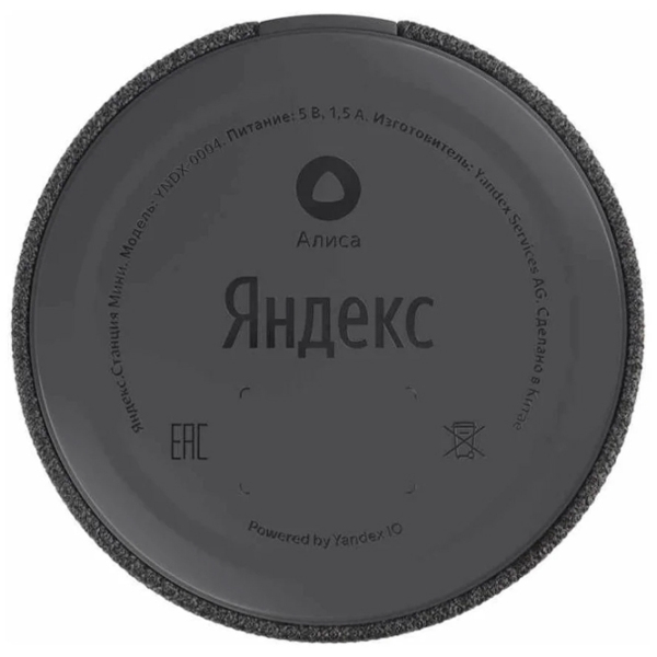 Boxă portabilă Yandex Mini YNDX-0004 Black 3 W photo 5