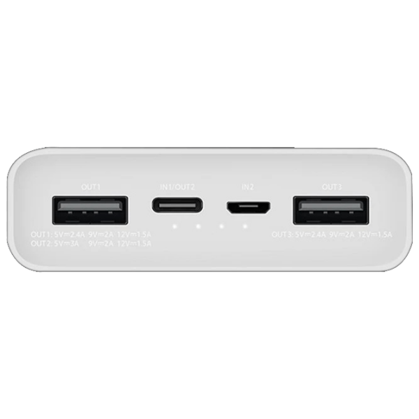 Power Bank 20000 мАч Xiaomi Mi 3 (18 Вт) Белый  photo 4