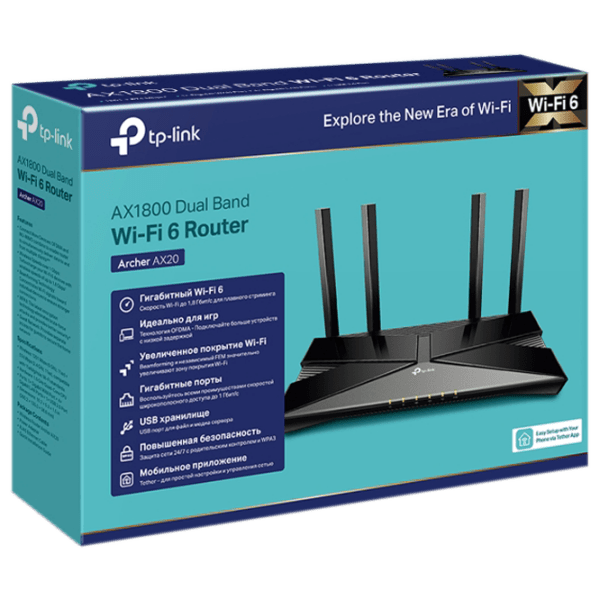 Wi-Fi Router TP-Link Archer AX20 Black Versiune Wi-Fi: 802.11 ax photo 4