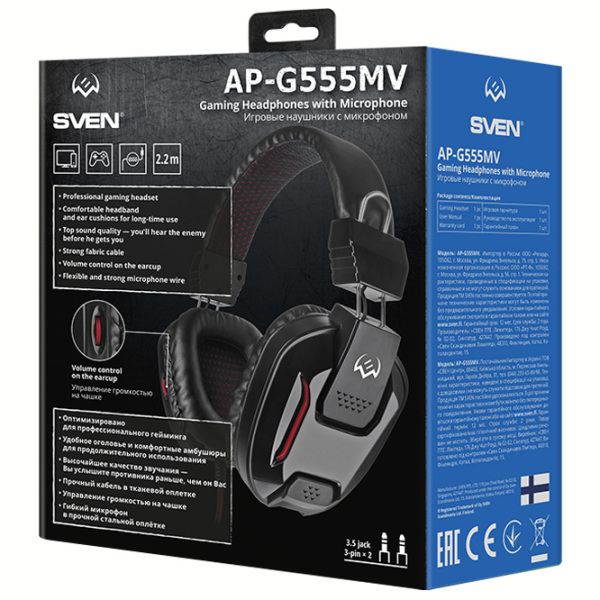 Căști Sven AP-G555MV Black Cu fir/ Gaming/ Over the ear photo 8