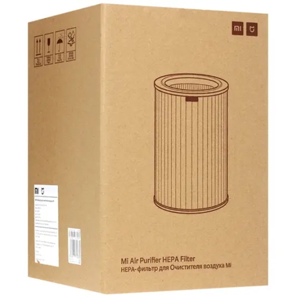 Filtru Xiaomi Mi Air Purifier Silver  photo 3