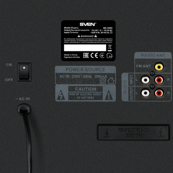 Аудиосистема Sven MS-2080 Черный  photo 6