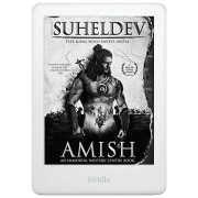Электронная книга Amazon Kindle (10th Generation) 8 ГБ Белый 