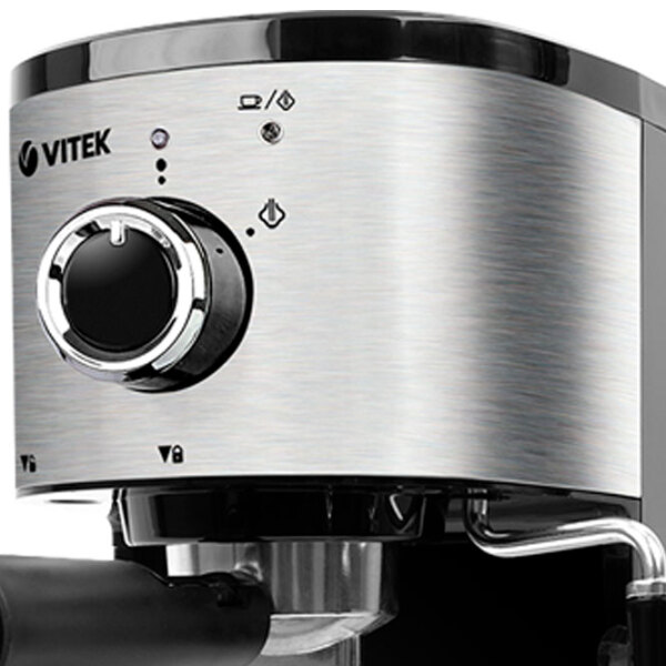 Cafetieră Vitek VT-1501 Silver 1450 W, 1.25 l,  photo 3