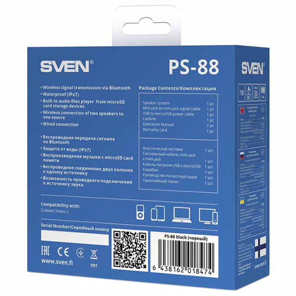 Boxă portabilă Sven PS-88 Black 7 W photo 7