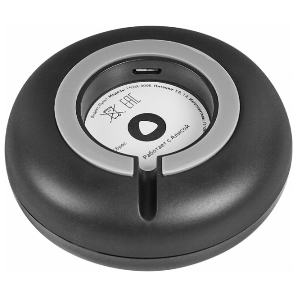 Умный Пульт ДУ Yandex YNDX-0006 Черный  photo 3