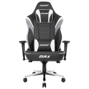 Scaun Gaming AKRACING Master Max White  