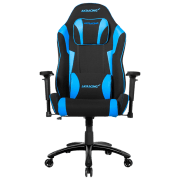 Scaun Gaming AKRACING EX-Wide SE AK-EXWIDE-SE-BL Black Blue 