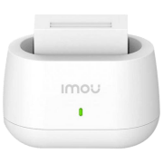 Statie de Incarcare pentru Baterie Imou Cell Pro, White 