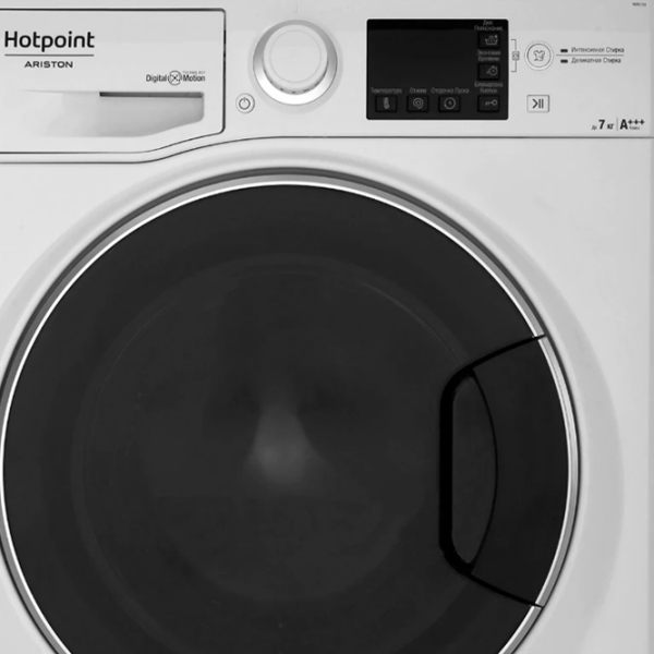 Mașină de spălat Hotpoint-Ariston RSPG 723 D UA White 7 kg, 1200 rpm, A+++ photo 2