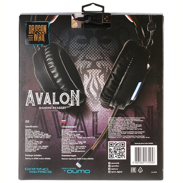 Căști Qumo Avalon Black Cu fir/ Gaming/ On the ear photo 7